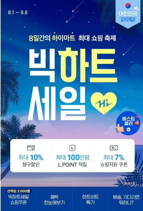 관련 이미지