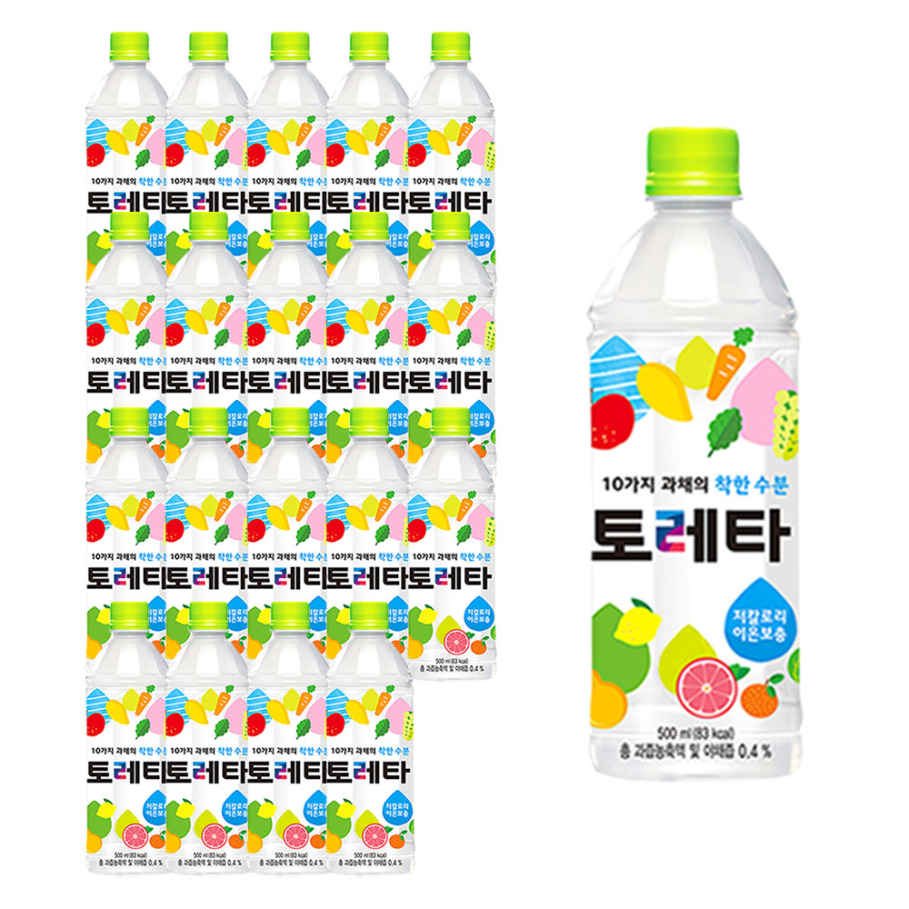 토레타 제로 이온음료 500ml 24개 이미지 4