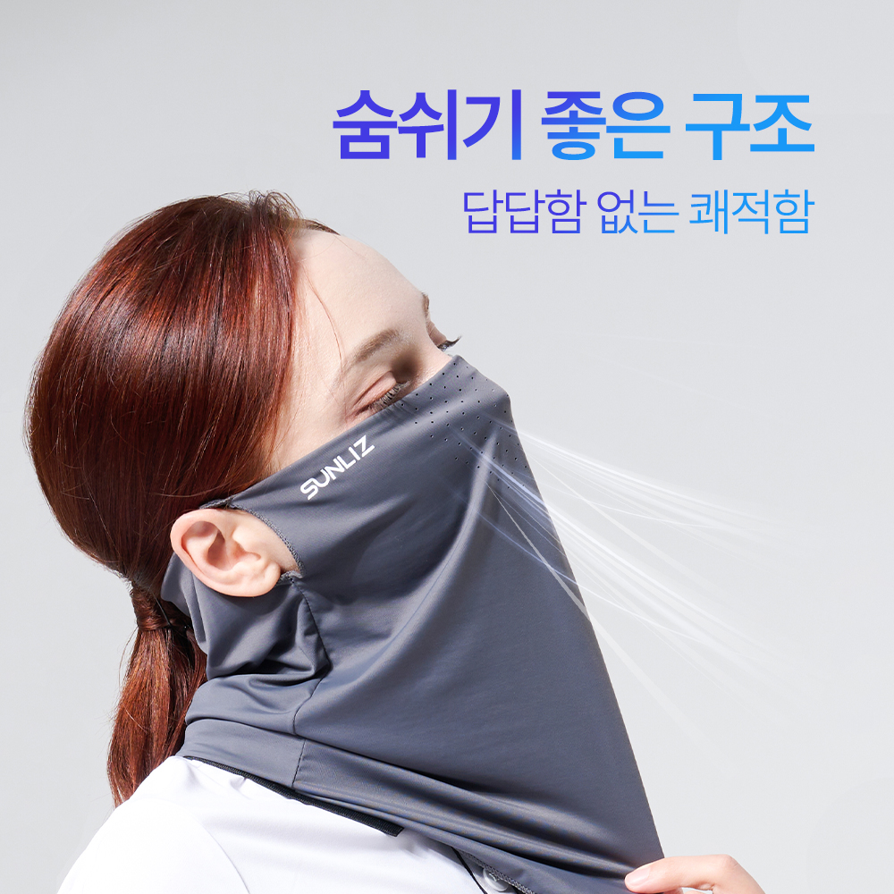 썬리즈 자외선차단 쿨 스포츠 골프 마스크 1+1 이미지 2