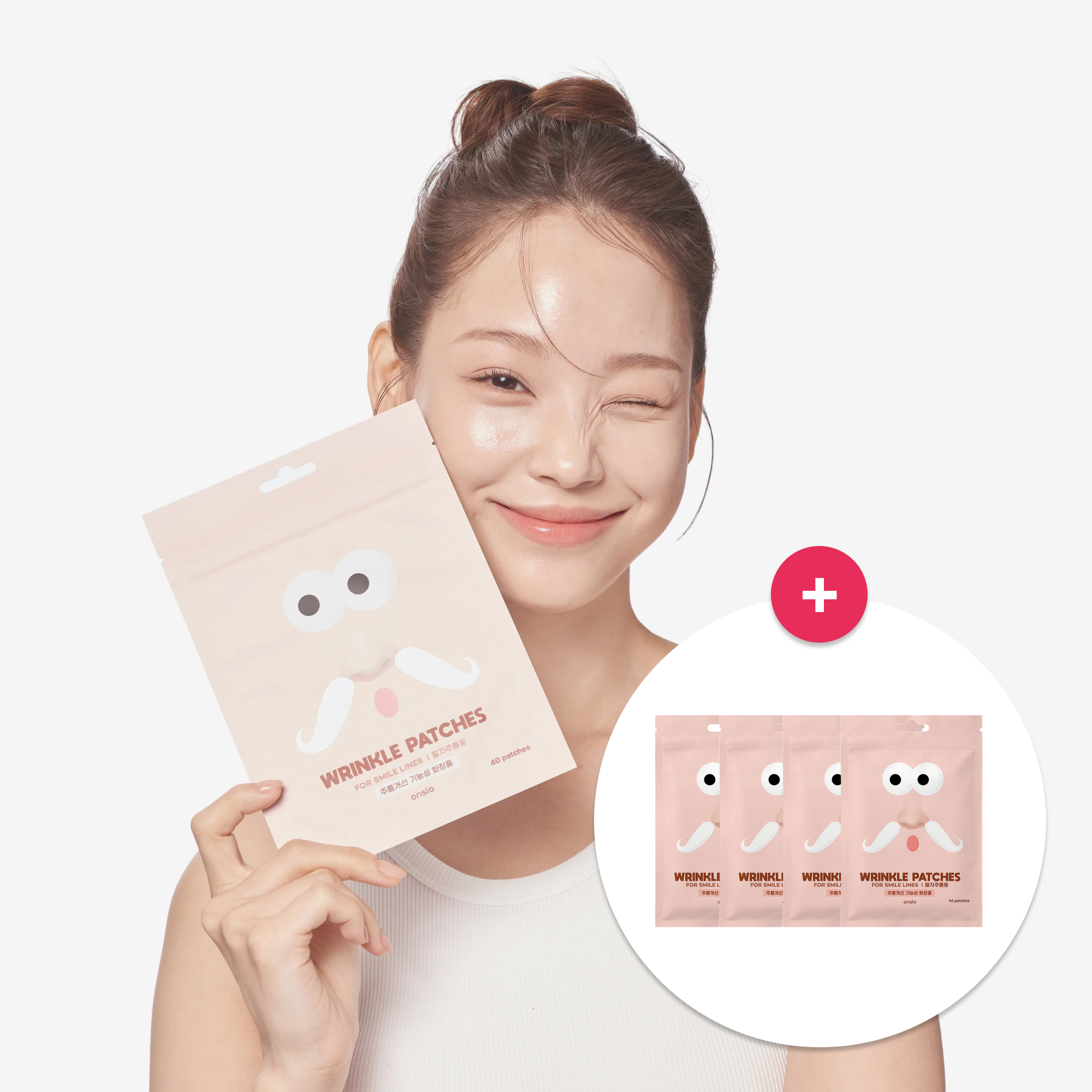 온슬로 레티놀 팔자주름패치 40개입 이미지 4