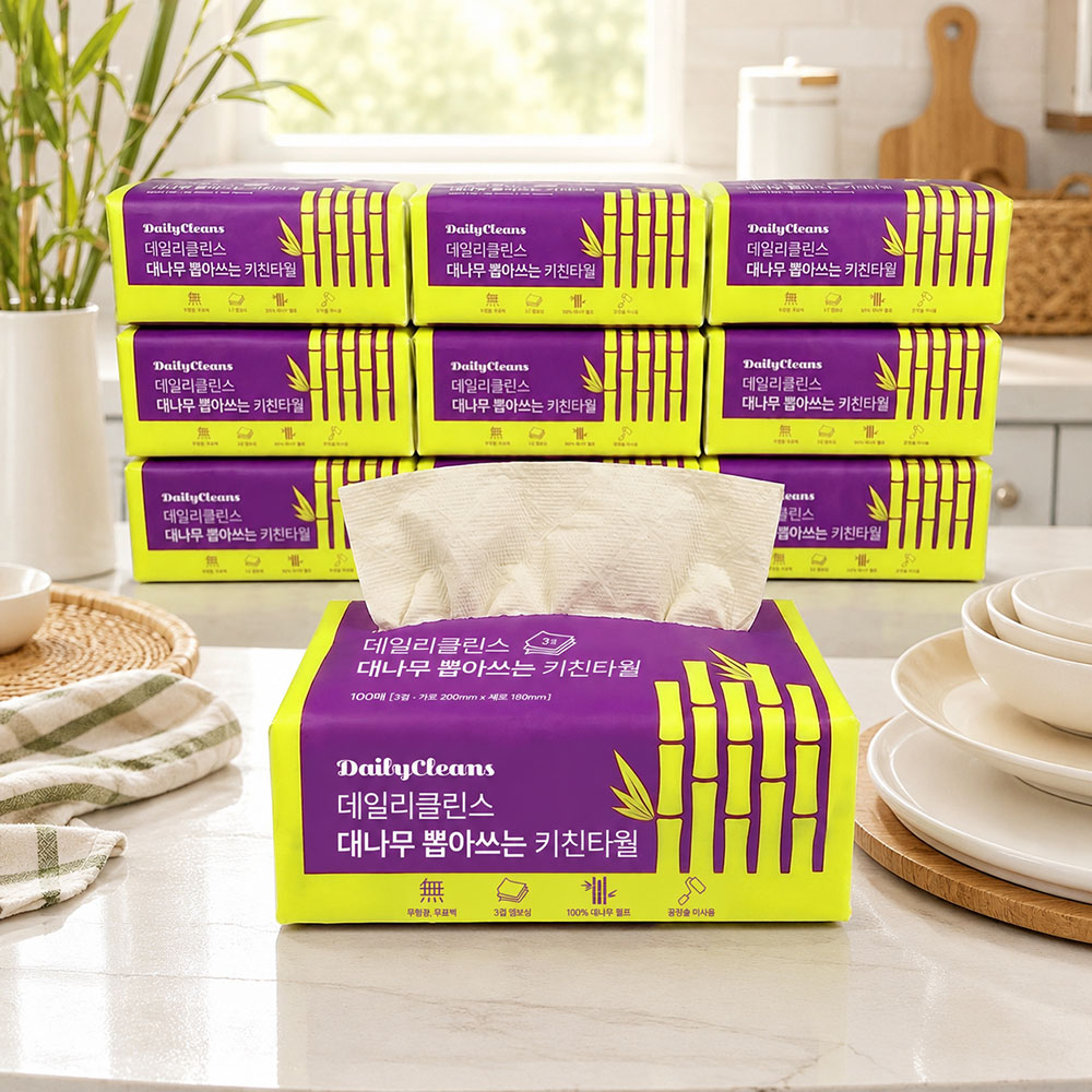 키친타올 이건 진짜 달라 🧻 대나무가 정답이었네요