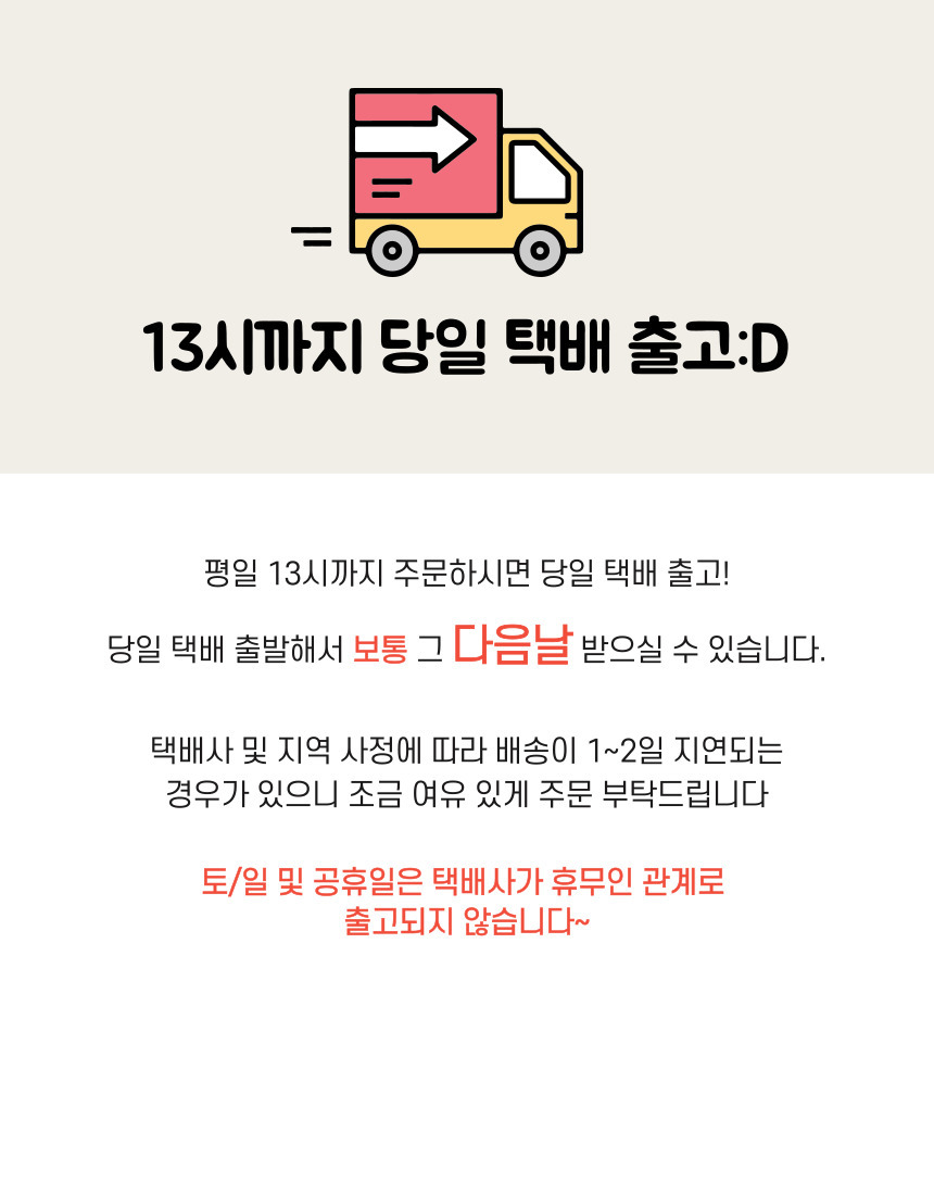 쟈니베어 논슬립 프리미엄EVA 물빠짐 욕실화 이미지 4