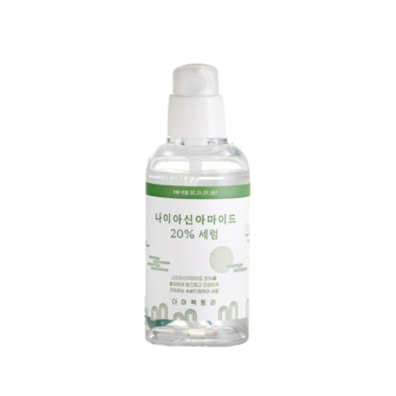 더마팩토리 나이아신아마이드 20% 세럼 80ml 이미지 5