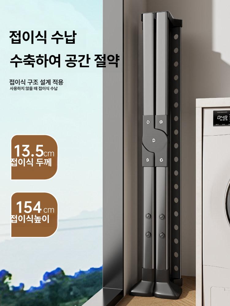 튼튼한 접이식 빨래건조대 대용량 이불건조대 다용도 실내 옷걸이 행거 이미지 2